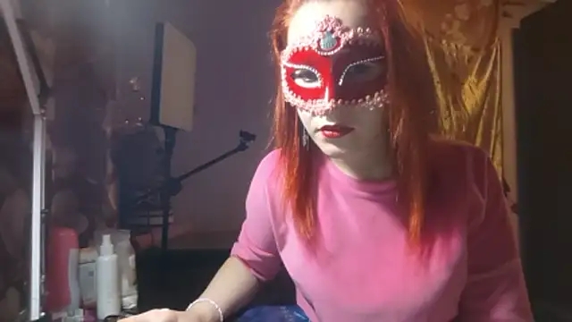 Snapshot of _Kitti_ chatting on November 16, 2025, 5:29 pm Kitti online show from November 16, 2025, 5:29 pm