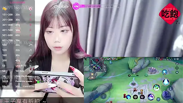 Snapshot of CryKuro_ chatting on February 13, 2025, 2:52 pm CryKuro online show from February 13, 2025, 2:52 pm