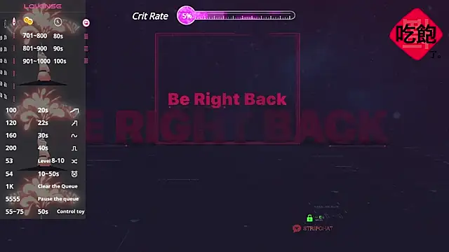 Snapshot of CryKuro_ chatting on February 27, 2025, 11:10 am CryKuro online show from February 27, 2025, 11:10 am