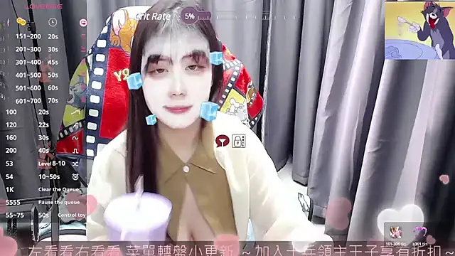 Snapshot of CryKuro_ chatting on February 28, 2025, 5:15 pm CryKuro online show from February 28, 2025, 5:15 pm