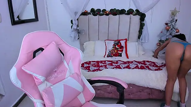 keiilaa online show from November 25, 2025, 11:05 pm