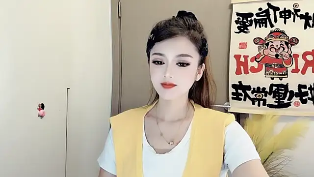 Snapshot of VIWVI chatting on February 13, 2025, 12:00 pm VIWVI online show from February 13, 2025, 12:00 pm