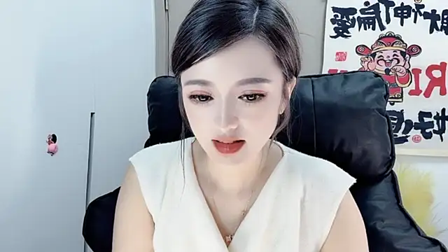 Snapshot of VIWVI chatting on February 18, 2025, 8:16 am VIWVI online show from February 18, 2025, 8:16 am