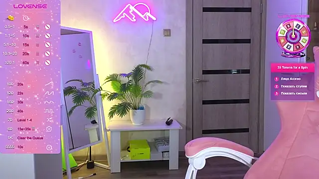 TrissMerigold9 online show from February 23, 2026, 8:06 pm