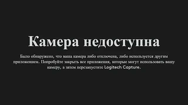 Snapshot of JennyWoody chatting on September 27, 2025, 4:45 pm JennyWoody online show from September 27, 2025, 4:45 pm