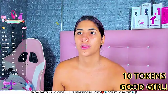 AriannaLewiis online show from March 3, 2025, 7:49 pm