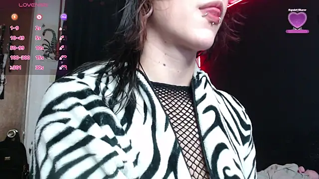 niakat  online show from February 18, 2025, 12:06 pm