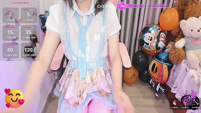 Yuka Chan online show from October 29, 2025, 12:29 pm