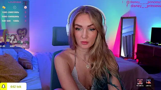 PrincessVS online show from April 26, 2026, 11:30 am