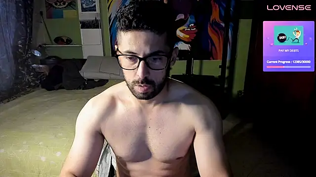 Snapshot of irokdan891 chatting on February 8, 2026, 8:56 pm irokdan891 online show from February 8, 2026, 8:56 pm