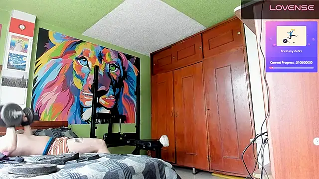 Snapshot of irokdan891 chatting on April 8, 2026, 5:57 pm irokdan891 online show from April 8, 2026, 5:57 pm