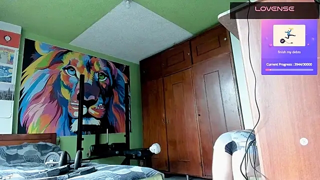 Snapshot of irokdan891 chatting on April 15, 2026, 5:53 pm irokdan891 online show from April 15, 2026, 5:53 pm