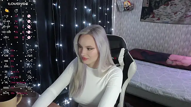 Snapshot of VikaPowers chatting on December 26, 2024, 7:16 pm VikaPowers online show from December 26, 2024, 7:16 pm