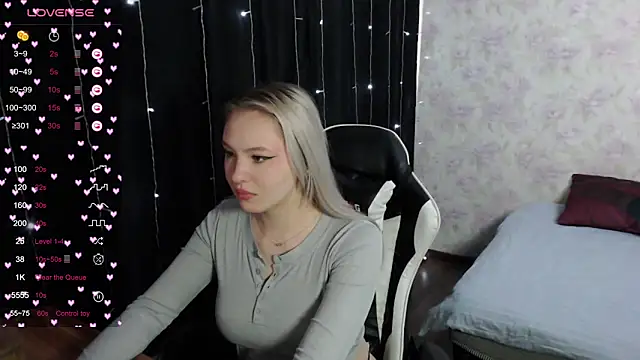 Snapshot of VikaPowers chatting on March 11, 2025, 6:32 am VikaPowers online show from March 11, 2025, 6:32 am