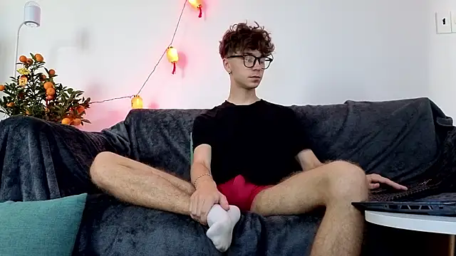 Joseph  Quinn online show from February 17, 2026, 1:35 am