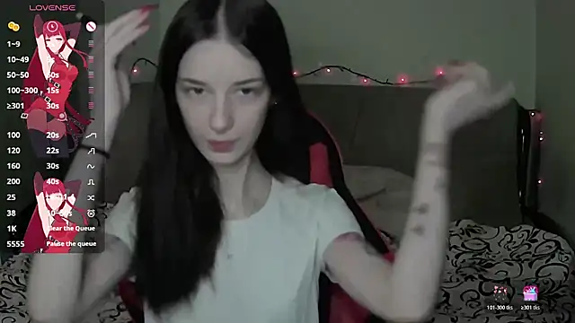 Miya Dream UKR online show from December 5, 2025, 1:09 pm