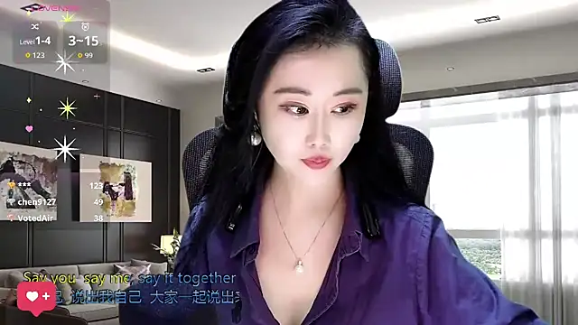 W-E-N-123 online show from November 7, 2025, 1:55 pm