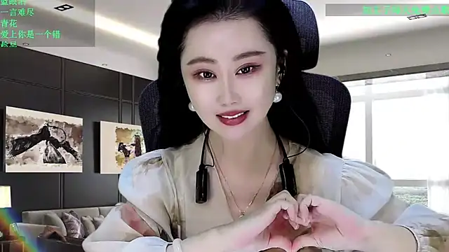 W-E-N-123 online show from February 8, 2026, 12:58 am