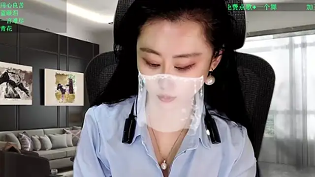 W-E-N-123 online show from March 15, 2026, 12:38 am