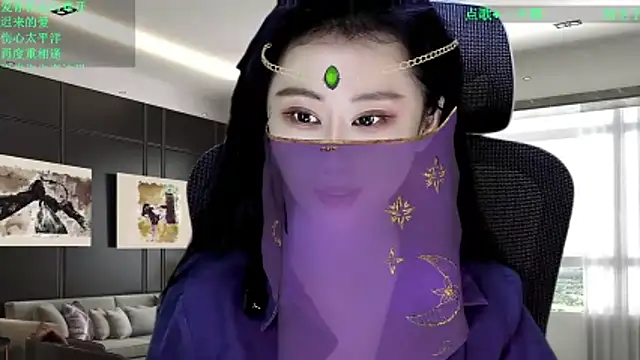 W-E-N-123 online show from March 18, 2026, 12:25 am