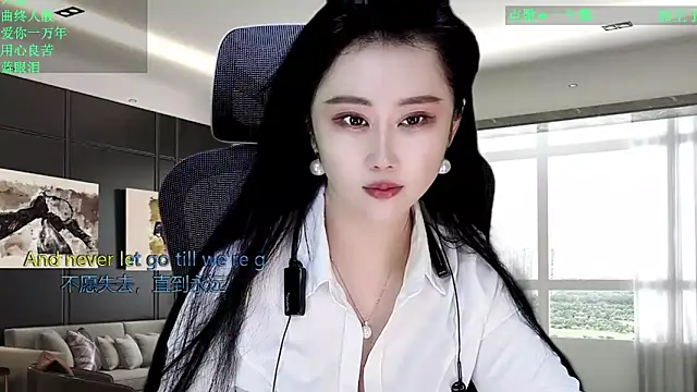 W-E-N-123 online show from April 12, 2026, 12:59 am