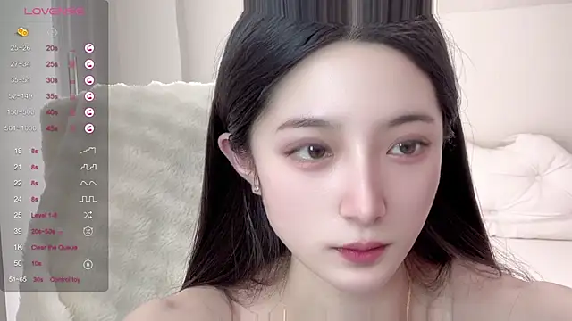 UU-1314 online show from November 14, 2025, 10:25 am