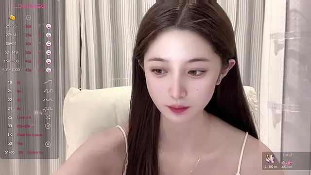 UU-1314 online show from November 26, 2025, 10:27 am