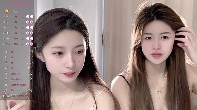 Snapshot of UU-1314 chatting on January 17, 2026, 2:27 am UU-1314 online show from January 17, 2026, 2:27 am