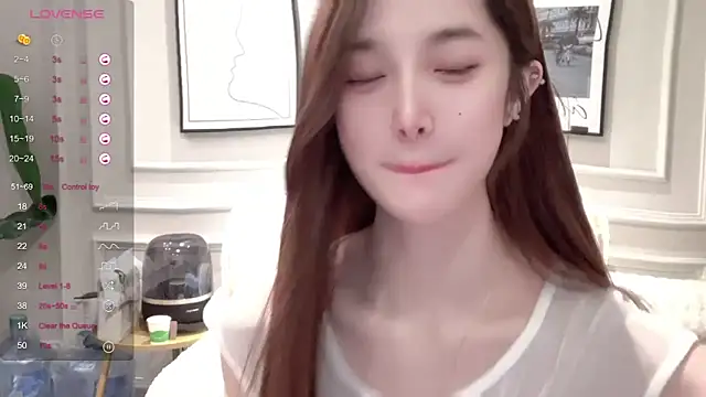 Snapshot of UU-1314 chatting on February 8, 2026, 10:29 am UU-1314 online show from February 8, 2026, 10:29 am