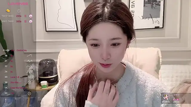 Snapshot of UU-1314 chatting on February 9, 2026, 1:37 pm UU-1314 online show from February 9, 2026, 1:37 pm