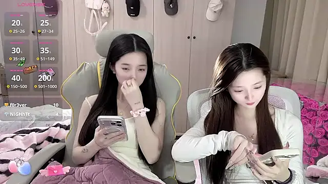 Snapshot of UU-1314 chatting on February 11, 2026, 11:37 am UU-1314 online show from February 11, 2026, 11:37 am