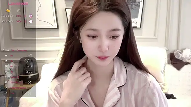 Snapshot of UU-1314 chatting on February 16, 2026, 3:35 am UU-1314 online show from February 16, 2026, 3:35 am