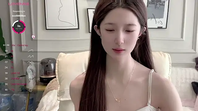 Snapshot of UU-1314 chatting on February 20, 2026, 5:26 am UU-1314 online show from February 20, 2026, 5:26 am