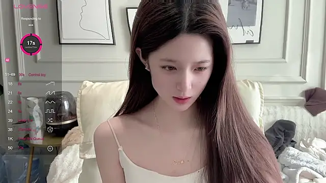 Snapshot of UU-1314 chatting on February 21, 2026, 7:53 am UU-1314 online show from February 21, 2026, 7:53 am