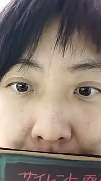 muuna9999 online show from December 22, 2025, 12:13 pm