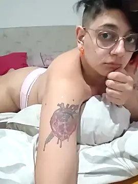 Snapshot of ConeNella chatting on January 2, 2025, 11:27 pm ConeNella online show from January 2, 2025, 11:27 pm