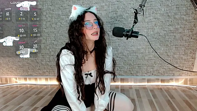 emma unu online show from February 21, 2026, 3:07 am