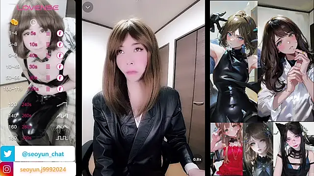 Snapshot of reira_999 chatting on December 6, 2024, 8:18 pm reira 999 online show from December 6, 2024, 8:18 pm