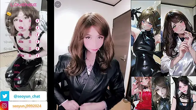 Snapshot of reira_999 chatting on January 9, 2025, 6:17 am reira 999 online show from January 9, 2025, 6:17 am