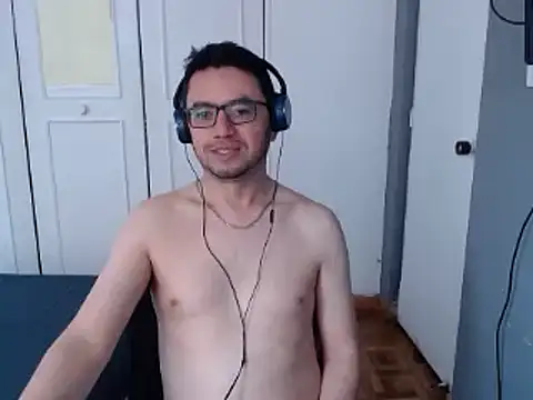 Snapshot of Diptongo chatting on December 26, 2024, 3:10 pm Diptongo online show from December 26, 2024, 3:10 pm