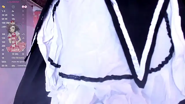 NEZUKO MITSURI online show from February 25, 2025, 4:53 pm