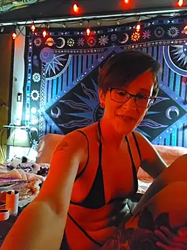 nephilaaranea online show from March 31, 2026, 5:02 pm