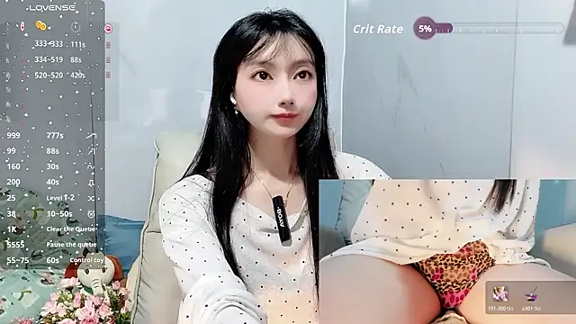 Nery Asian online show from November 8, 2025, 4:34 am