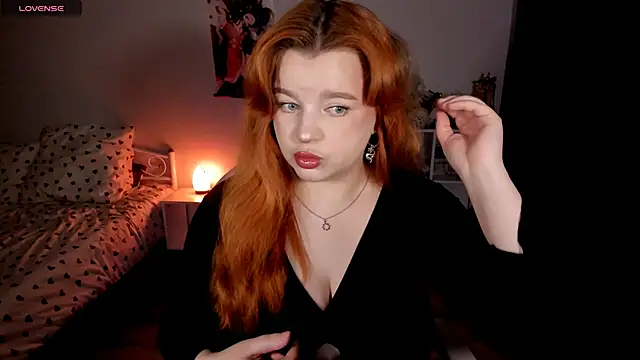  Lisa x online show from November 11, 2025, 5:29 am