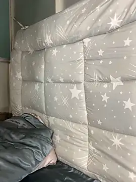 ninini92 online show from December 8, 2024, 1:36 pm