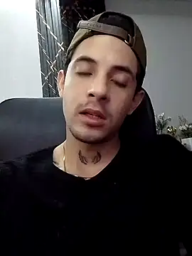 Erick Wall online show from March 16, 2025, 4:52 am