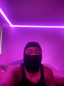 Snapshot of EngagedZealand chatting on October 29, 2025, 11:06 pm EngagedZealand online show from October 29, 2025, 11:06 pm