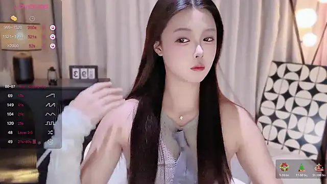 Ubela 7 online show from February 4, 2026, 3:29 pm