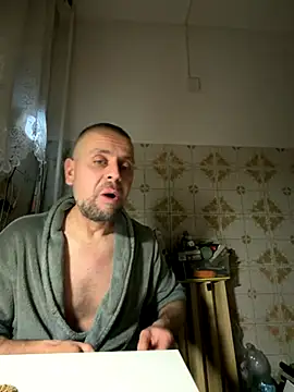 Huncutkuki online show from December 20, 2025, 11:12 pm