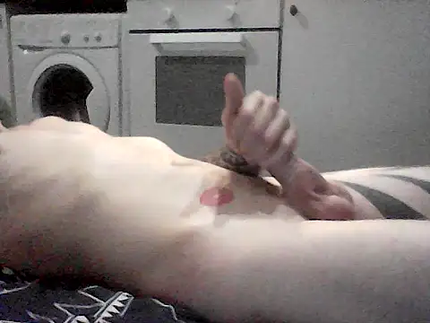 gavkagav online show from November 28, 2025, 11:07 pm